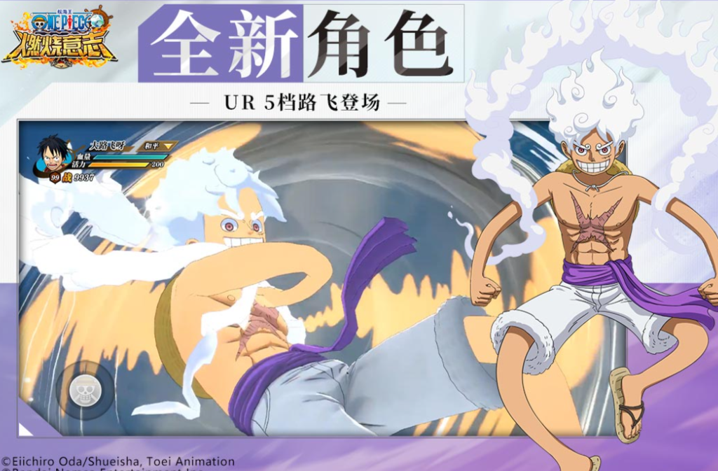 不用钱的云畅游戏下载榜单 耐玩的云畅游戏有哪几款2025截图