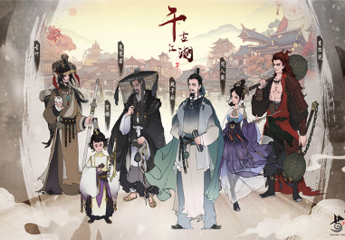 有什么能够选择剧情走向的游戏 2025可以选择剧情走向的游戏介绍截图