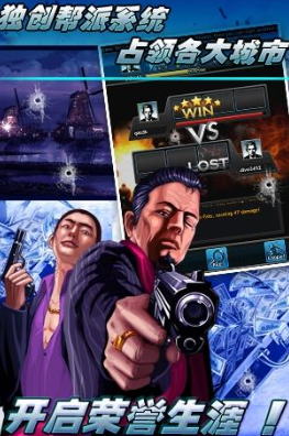 可以招小弟抢地盘的游戏推荐