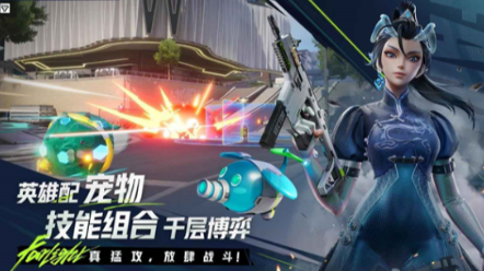 十款不氪金的良心榜单9榜单合集 2025必玩的不花钱游戏before_1截图