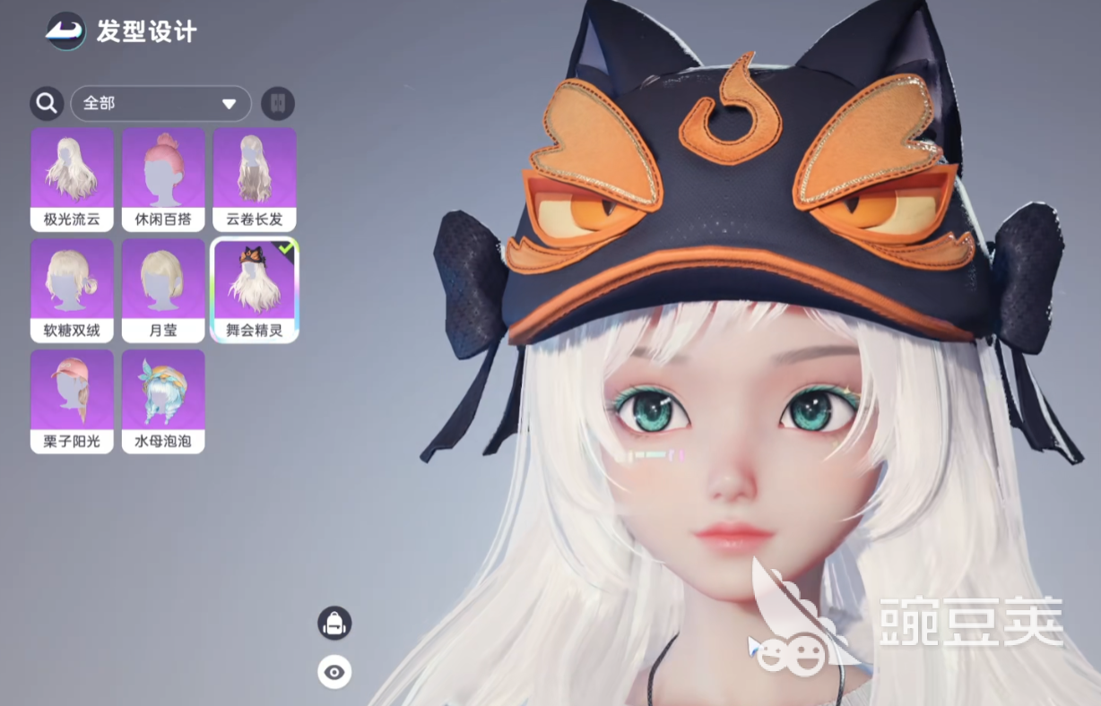 伊莫捏脸系统详解 伊莫捏脸玩法入门与技巧指南截图