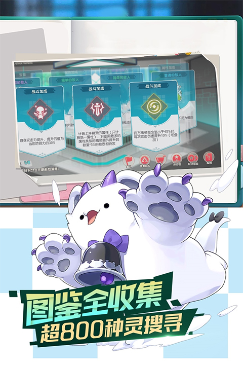 打口袋游戏合辑 2025受欢迎的口袋妖怪游戏分享