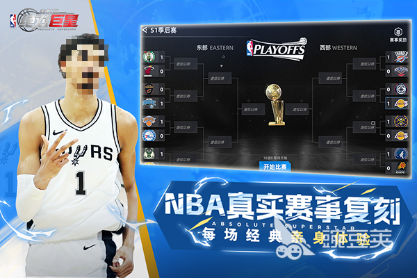 2025高品质3D游戏榜单合集 五款画质顶尖、玩法出色的3D不用网络与多人游戏分享截图