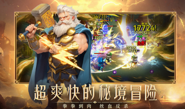 最榜单合集4的网络游戏before_2 2025热门网游下载合集截图