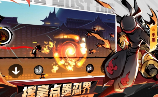 国际版火柴人小游戏有哪些