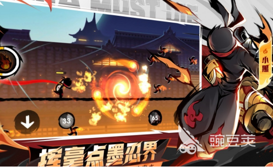 2025榜单合集4国际版火柴人游戏手机版分享：高人气火柴人手机游戏下载before_2