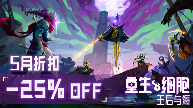 精致单机游戏合集