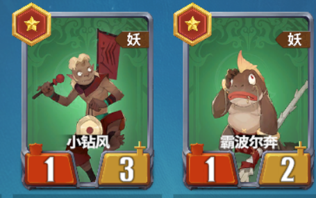 千机阵最强阵容有哪几款 千机阵最强搭配分享