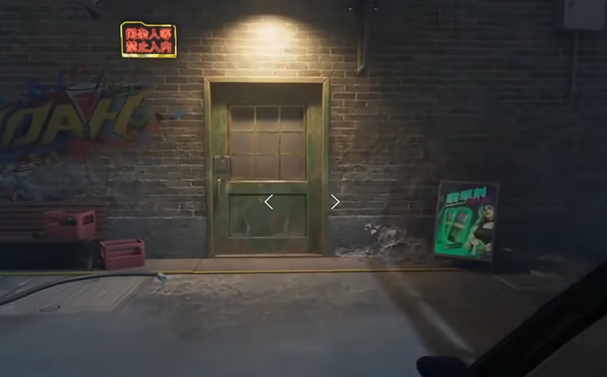 逆战未来大都会彩蛋房在哪 逆战未来大都会彩蛋房进入方法推荐截图