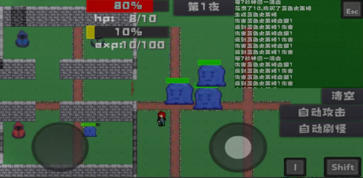 冒险岛类似的网游有哪些