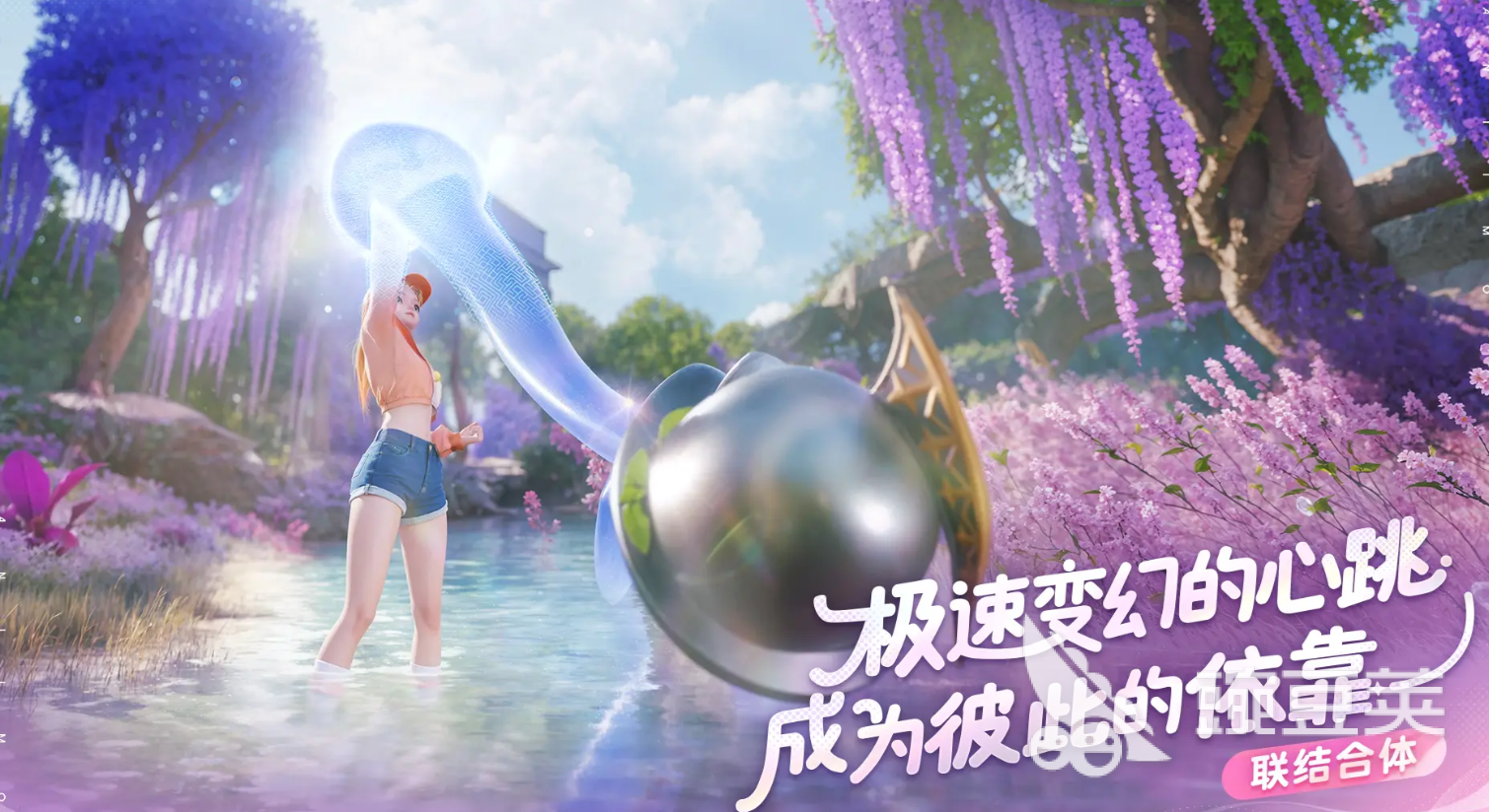 伊莫腾云驾雾地宫位置详解 伊莫腾云驾雾地宫通关路线与隐藏要素推荐截图