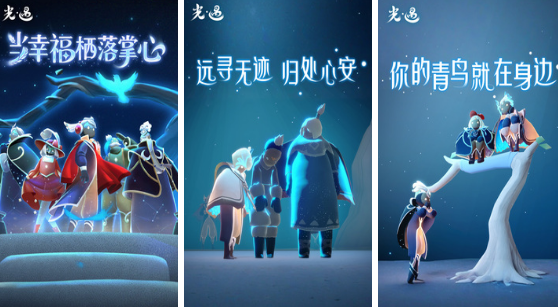 适合情侣一起玩的游戏有哪几款 2025火爆的的情侣手游安卓下载分享截图