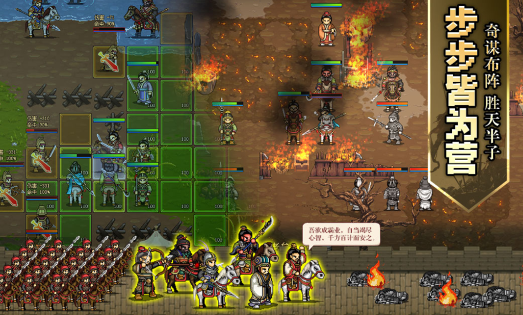 耐玩的不用网络大型游戏下载分享 火爆的的大型游戏榜单2025截图