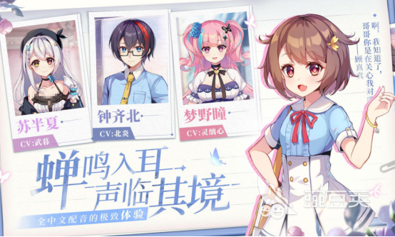 受欢迎的推理游戏有哪几款 2026火爆的高评分推理类游戏手机版分享合集截图