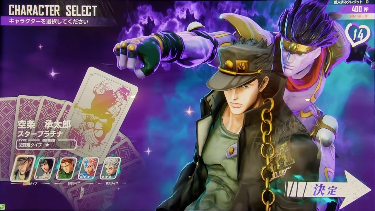 jojo吃鸡手游安卓下载合辑 2025受欢迎的jojo吃鸡游戏分享