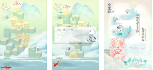 受欢迎的语文游戏有哪几款 有趣的语文游戏介绍2025截图