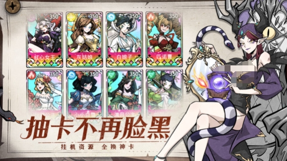 幻灵召唤师上线时间指引 幻灵召唤师什么时候上线