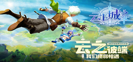 耐玩的联机游戏多人分享 2025受欢迎的多人游戏合辑截图