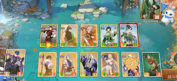 千机阵嫦娥好用吗 千机阵嫦娥使用技巧