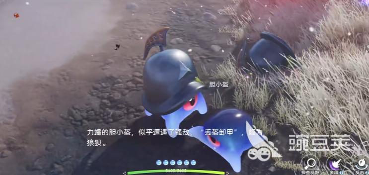 伊莫石中之剑获取方法 伊莫石中之剑放置与使用详解截图