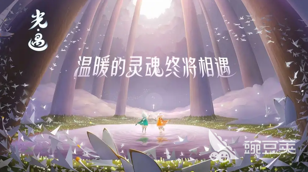 榜单3幻想游戏before_1 2025年高口碑奇幻题材不用网络与网络游戏分享截图