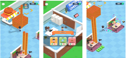 人气较高的吃播游戏下载排行 好玩的吃播游戏榜单2025截图