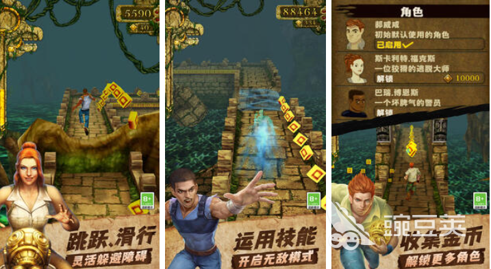 塞班游戏下载榜单 2025榜单合集4塞班小游戏before_2截图