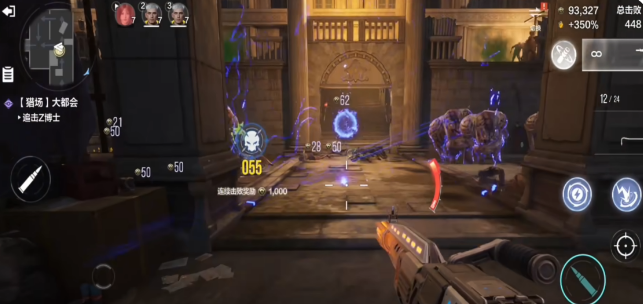 逆战未来武器获取方法有哪几款 逆战未来游戏手机版武器获取途径解析