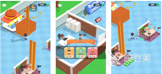 吃播游戏下载排行 好玩的吃播类榜单9before_12025截图