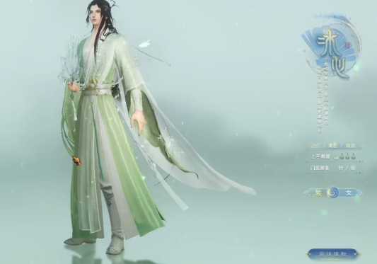 天下万象门派分享 天下万象游戏手机版强势门派推荐