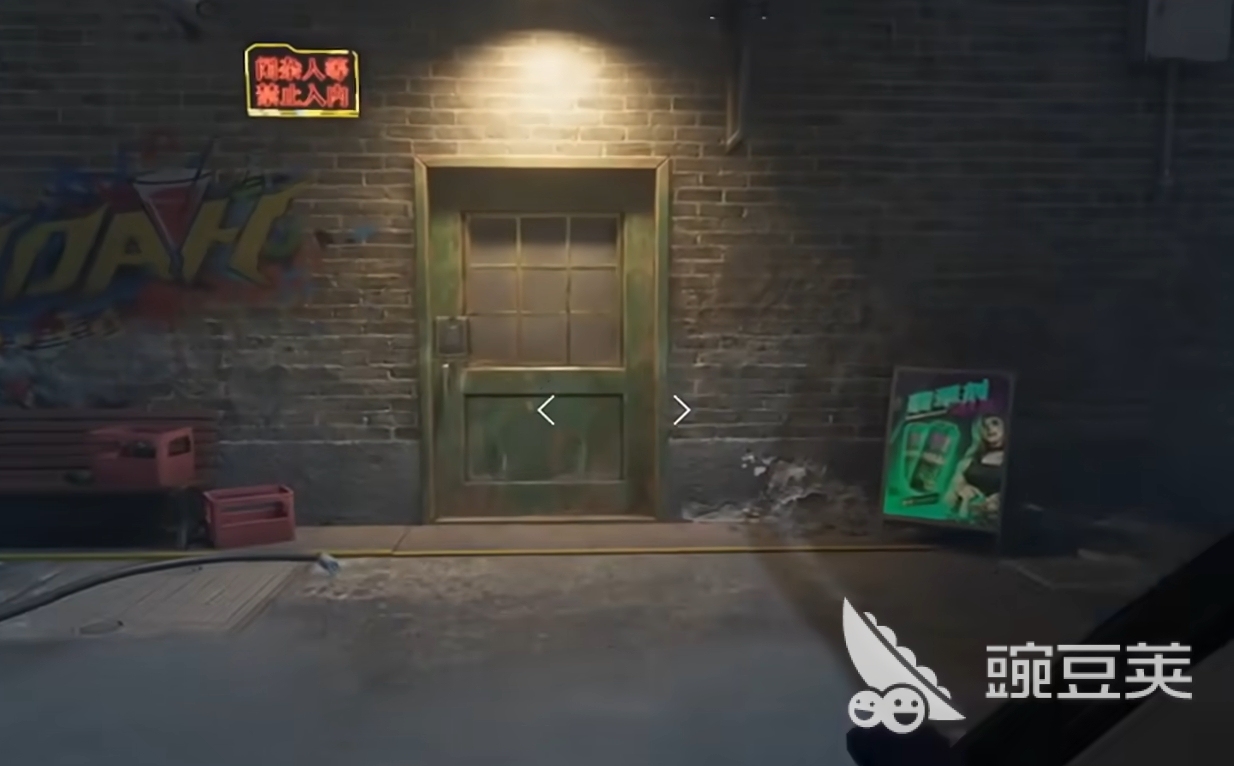 逆战未来大都会彩蛋房位置详解 逆战未来大都会彩蛋房进入方法与触发步骤截图