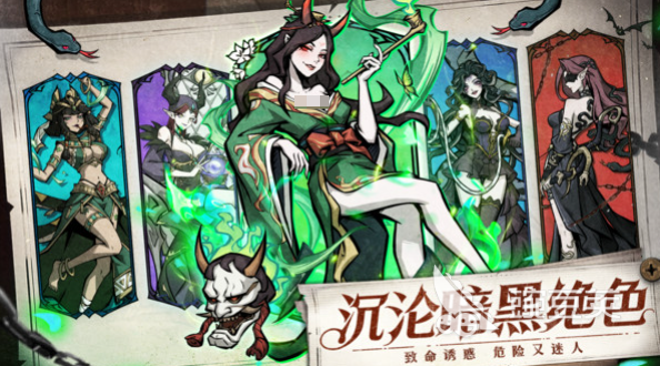 幻灵召唤师上线时间指引 幻灵召唤师公测/正式服开放日期查询截图