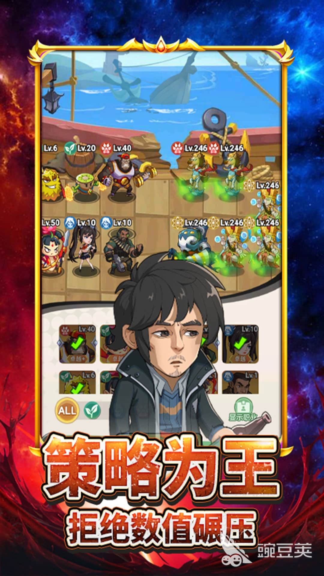 过年榜单5before_1合辑 2025火爆的春节休闲游戏分享截图