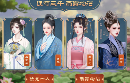 2025高人气恋爱怀孕题材游戏手机版分享：真实模拟恋爱与怀孕体验截图