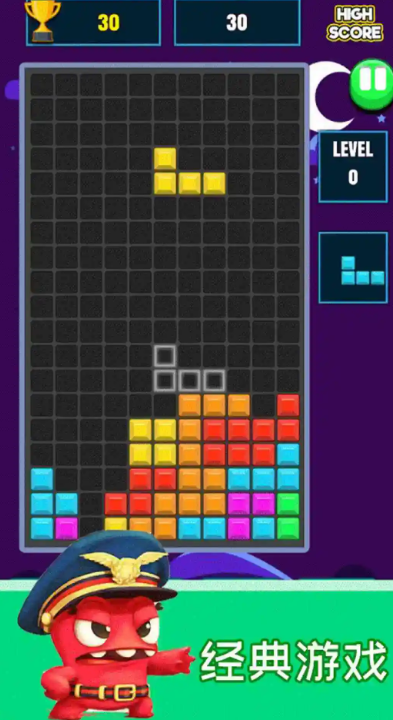 好玩的童年小游戏下载 热门童年手机游戏汇总2025截图