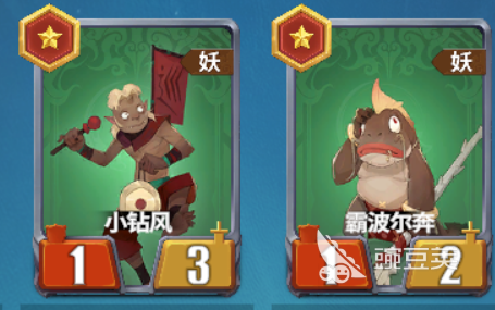 千机阵最强阵容分享 千机阵高胜率角色搭配与实战技巧截图