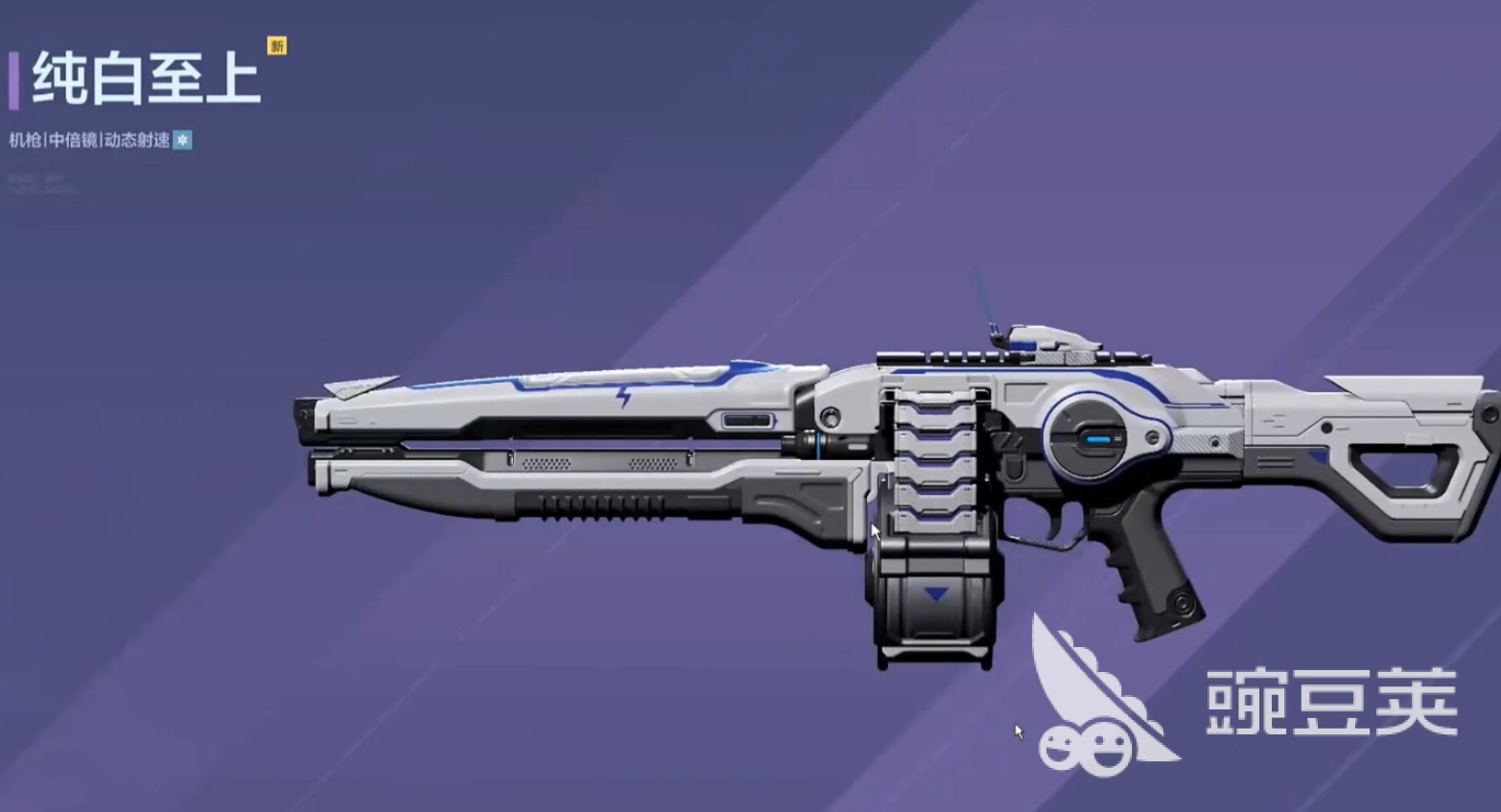 逆战未来冰点源起分享武器 逆战未来冰点源起高胜率实用武器搭配指南截图