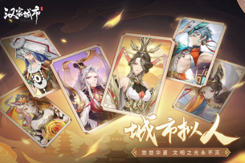 女性角色颜值高的游戏有哪几款 女性角色好看的榜单9before_12025截图