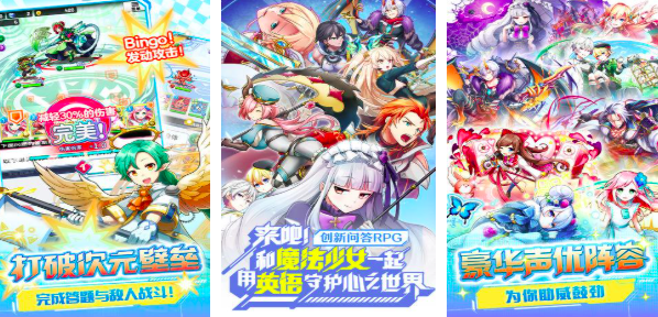 2025英语单词的游戏有哪些