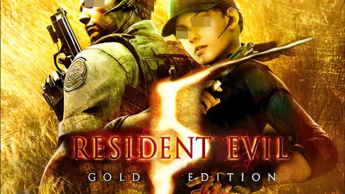 生化危机5下载慢怎么办 生化危机5下载慢什么原因截图