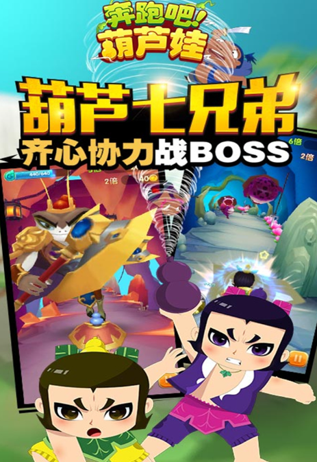 类似疯狂动物园游戏下载介绍2025