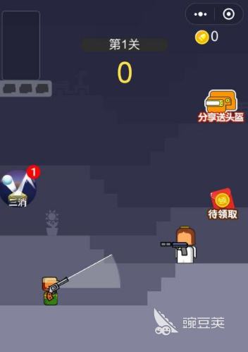 最刺激的枪游戏手机版戏分享2025 高人气枪战手游榜单合集截图