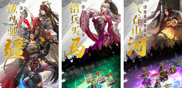 2025沙盘游戏有哪些推荐