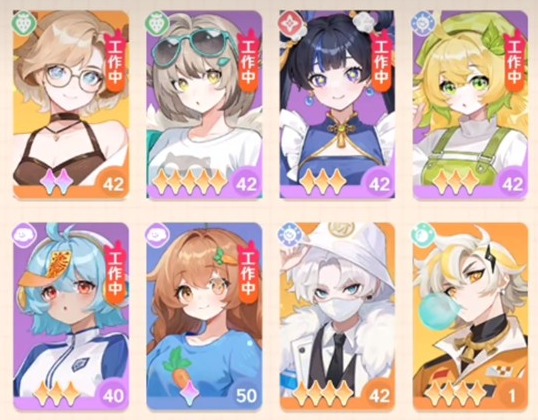 解忧小食光岗位搭配思路分析 解忧小食光组合阵容教程介绍