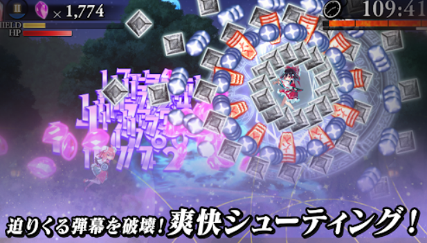 东方project游戏哪个值得下载2025 热门project游戏指引截图