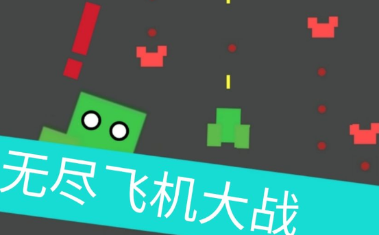 经典的80年代童年游戏盘点