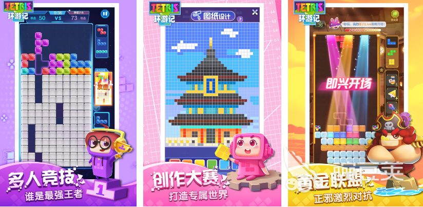 耐玩童年游戏合辑：怀旧玩法与规则详解（2025版）