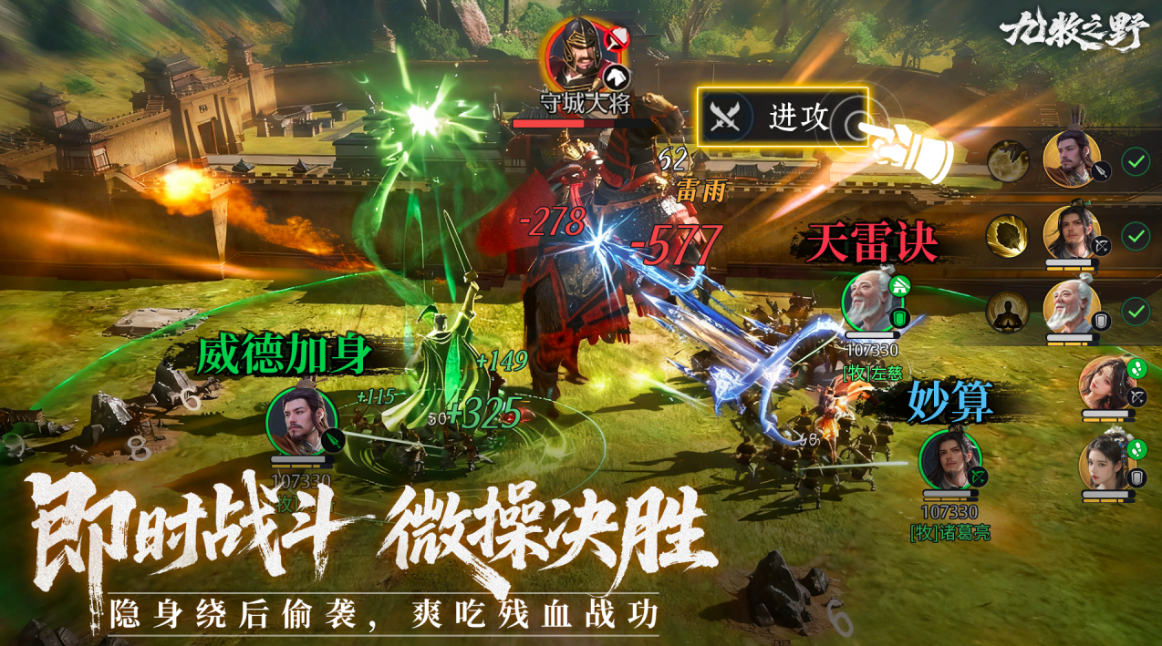 沙盘模型游戏有哪些2025