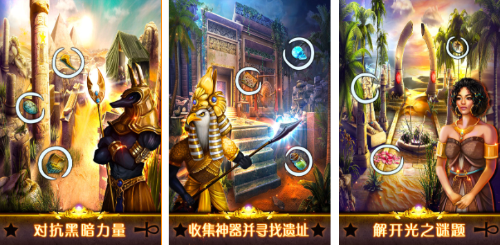 流行的神秘游戏下载合集