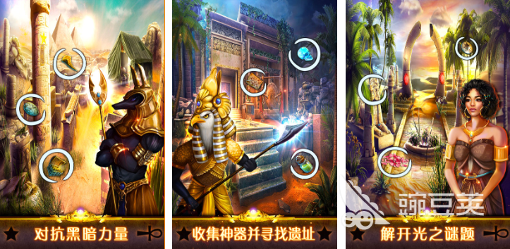 2025火爆的不用钱神秘解谜游戏分享榜单